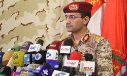 القوات المسلحة اليمنية تعلن عن استهدافها حاملة الطائرات الأمريكية إيزنهاور